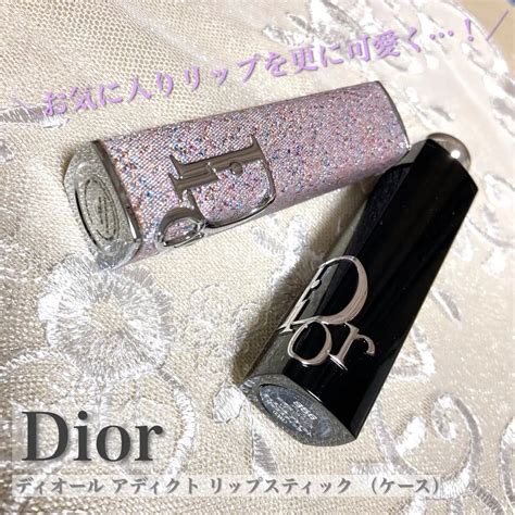 dior リップケース|[ディオール]アディクト クチュール リップスティック ケー .